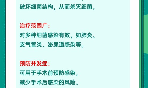 权威复方苁蓉胶囊吃多久见效平台,分享专业复方苁蓉胶囊功能与主治知识_复方苁容益智胶囊价格网