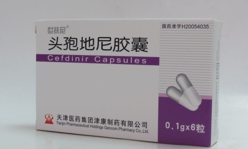 复方苁蓉胶囊能治疗早射吗-权威复方苁蓉胶囊吃多久见效平台,分享专业复方苁蓉胶囊功能与主治知识_复方苁容益智胶囊价格网